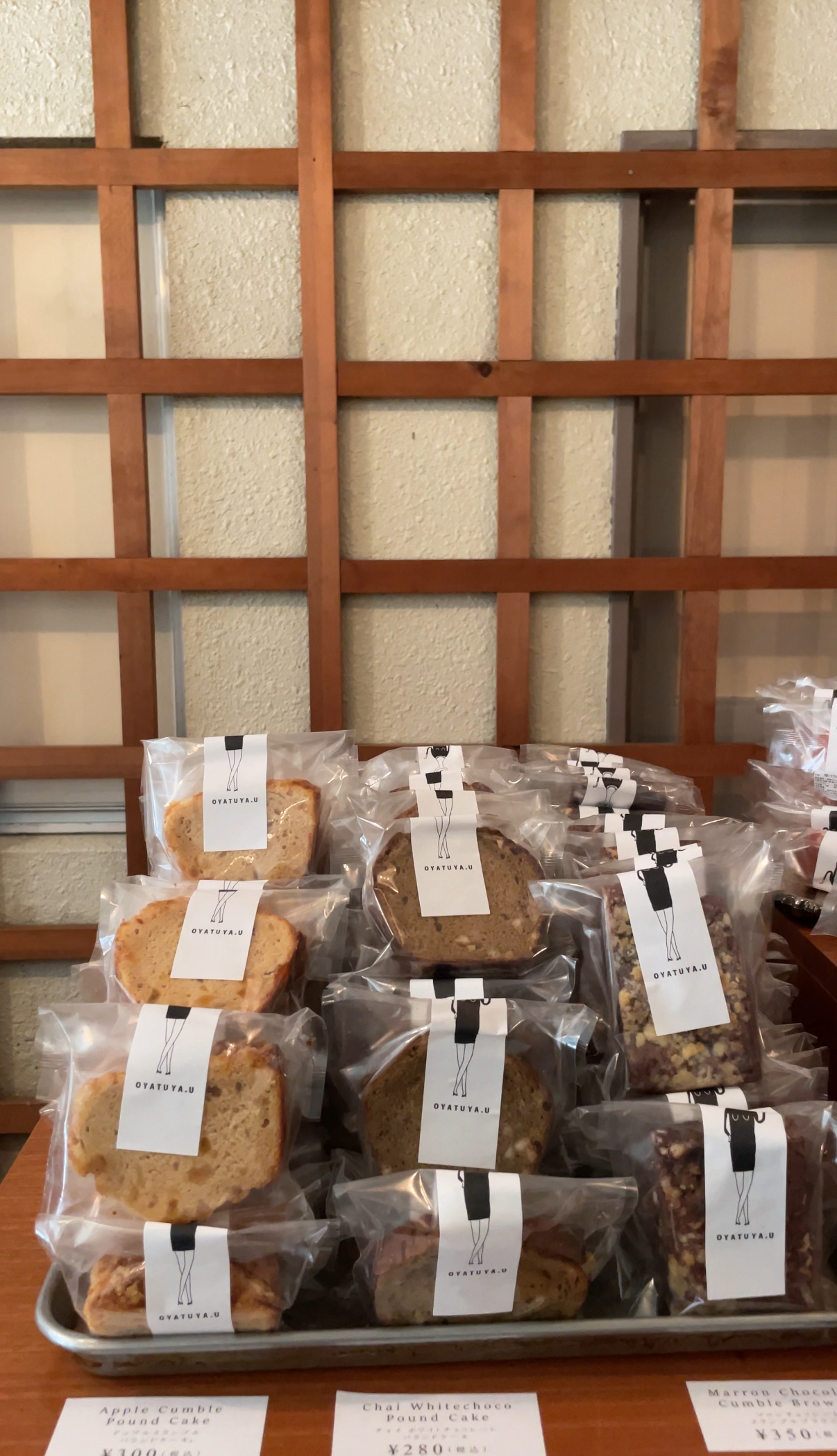 OYATUYA.U Hakata: A lovely baked sweets shop in Fukuoka