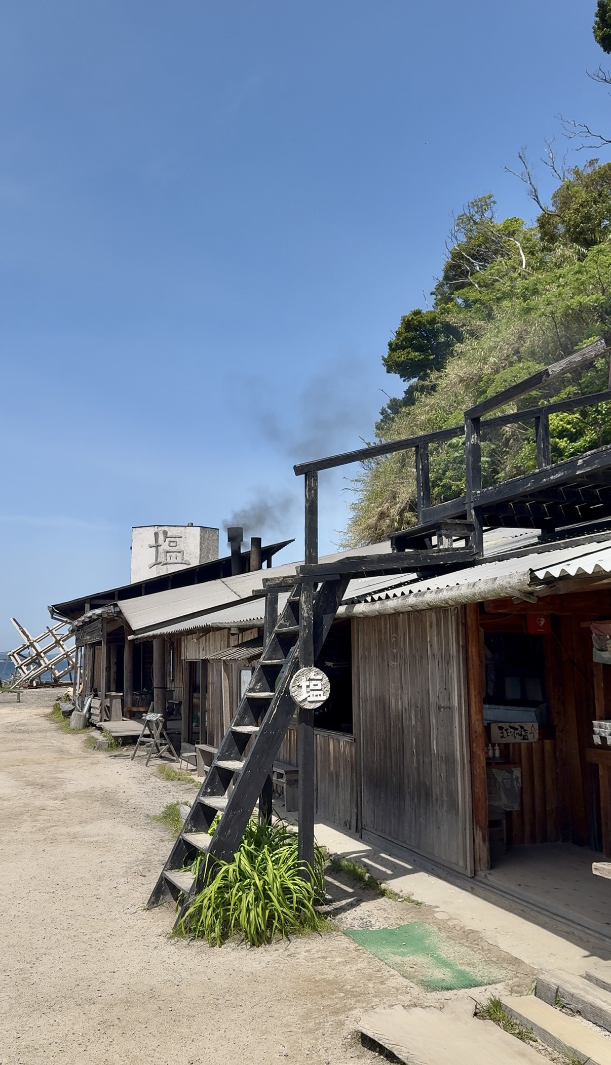 Mataichi Salt Maker Tottan: Tasty pudding and stunning sea views in Itoshima